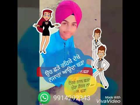 Shada Parmish Verma Mp3 Song Download