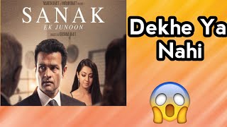 Sanak Ek Junoon Series Review Sarthak Explainer Mx Player Series