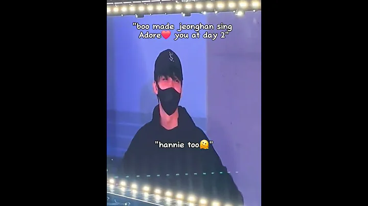 형이 동생들 ​​응원하러 또 왔어요🥹♥️ #세븐틴 #정한