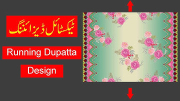 classs 74 How to create Running Dupatta Design | Digital textile design || SaQib Designer