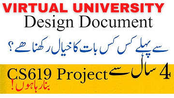 CS619 Final Project Design Document | How To Make Design Document of CS619 Final Year Project 2022?