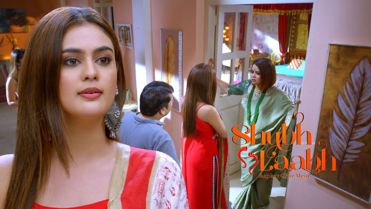 क्या श्रेया लेगी मेनका के रूम में एंट्री | Shubh Laabh | Episode 271
