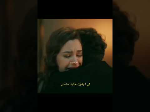 الرجل الي يكون سند ليك مسلسلات تركية اكسبلور حكايه ليلة  ماهر جانفيزا ثريا صالح