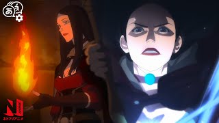 Tetra Is Awesome Supercut | The Witcher: Nightmare of the Wolf | Netflix Anime