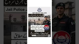 Latest Punjab Jail Police Recruitment Updates 2026 #govtjobs2026 #getreadyforjob