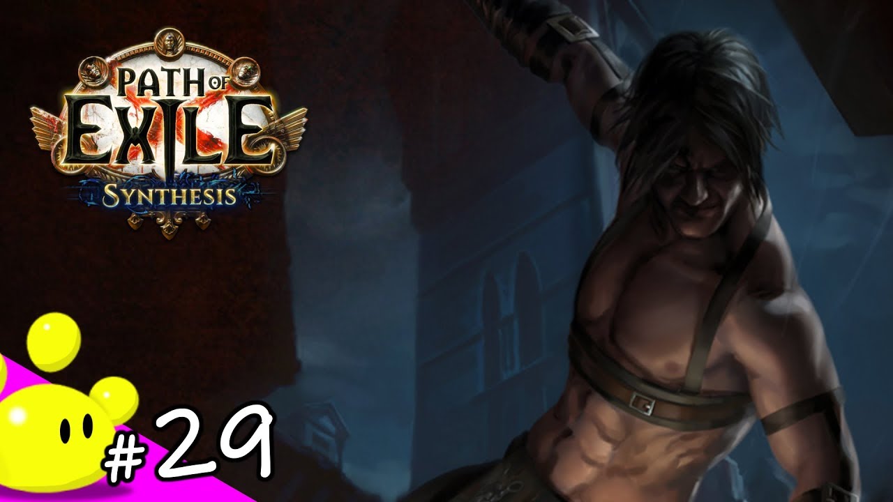 Heroes Of The Storm 実況プレイ 1 ヒーローズオブザストーム Hots Youtube Heroes Of The Storm 実況プレイ 1 ヒーローズオブザストーム Hots Youtube