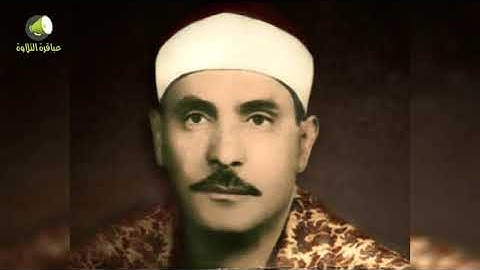 الشيخ/كامل يوسف البهتيمي سورة القصص تلاوة خارجية