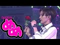 Snow Man めめの好きなところ!①