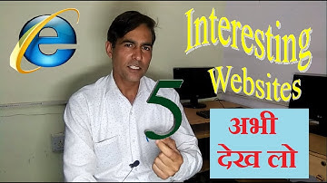 इन्टरनेट की 5 गज़ब वेबसाइट | 5 Most useful Websites on the Internet
