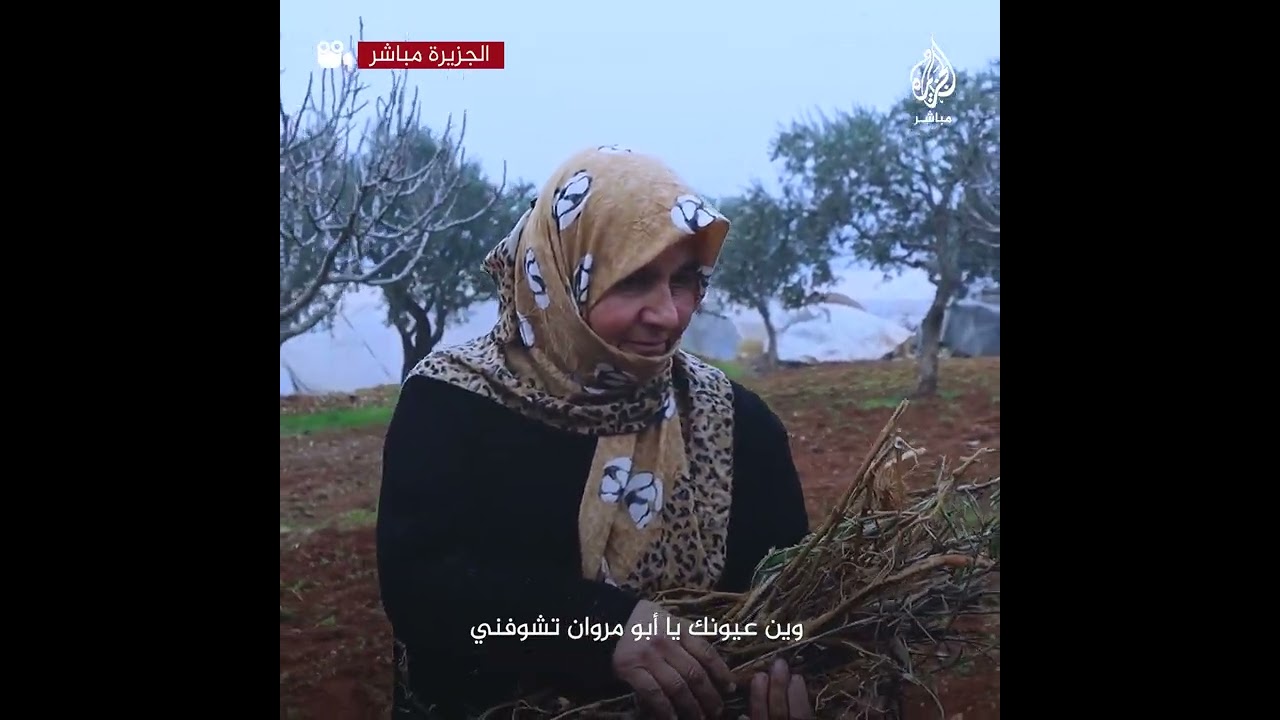 يطمحون ويحلمون بعيش كريم.. من يمسح دموع النازحين؟