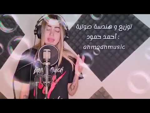 لمى شريف يامالي عليا انضري
