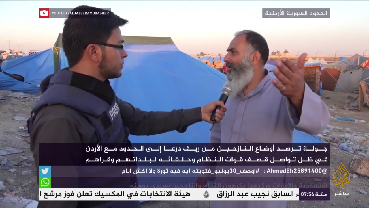 أوضاع النازحين من درعا إلى الحدود الأردنية