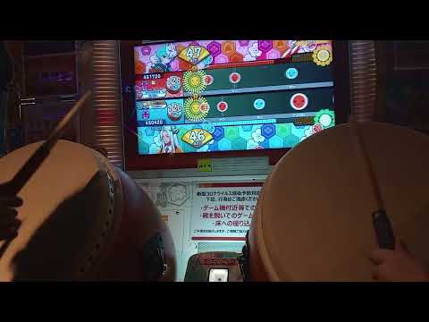【こうだい】Trust-Lastセッション ツイン可一桁フル【太鼓の達人ニジイロver.】