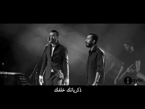    اغنية قلبي في الحفرة مترجمة