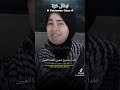 لا تحزنوا في النصرات ورياتنا تعلوا الرياتي