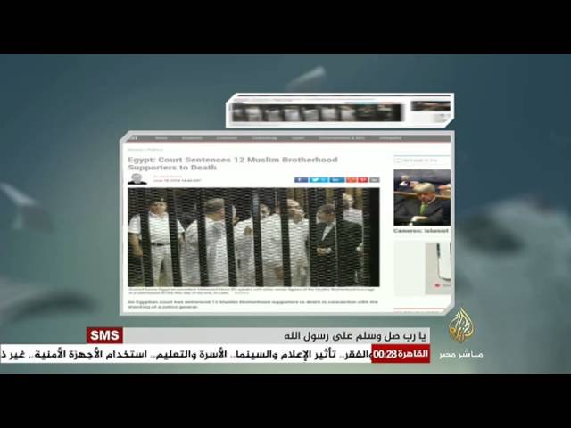 سكرتير التحرير.. قراءة في أبرز عناوين الصحف العربية والأجنبية 19-6-2014