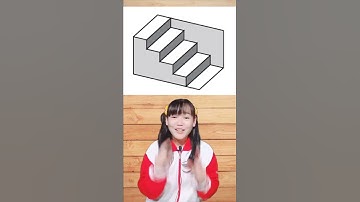 Thumbnail of สุดยอดภาพปริศนาของโลก..บันได2ด้าน