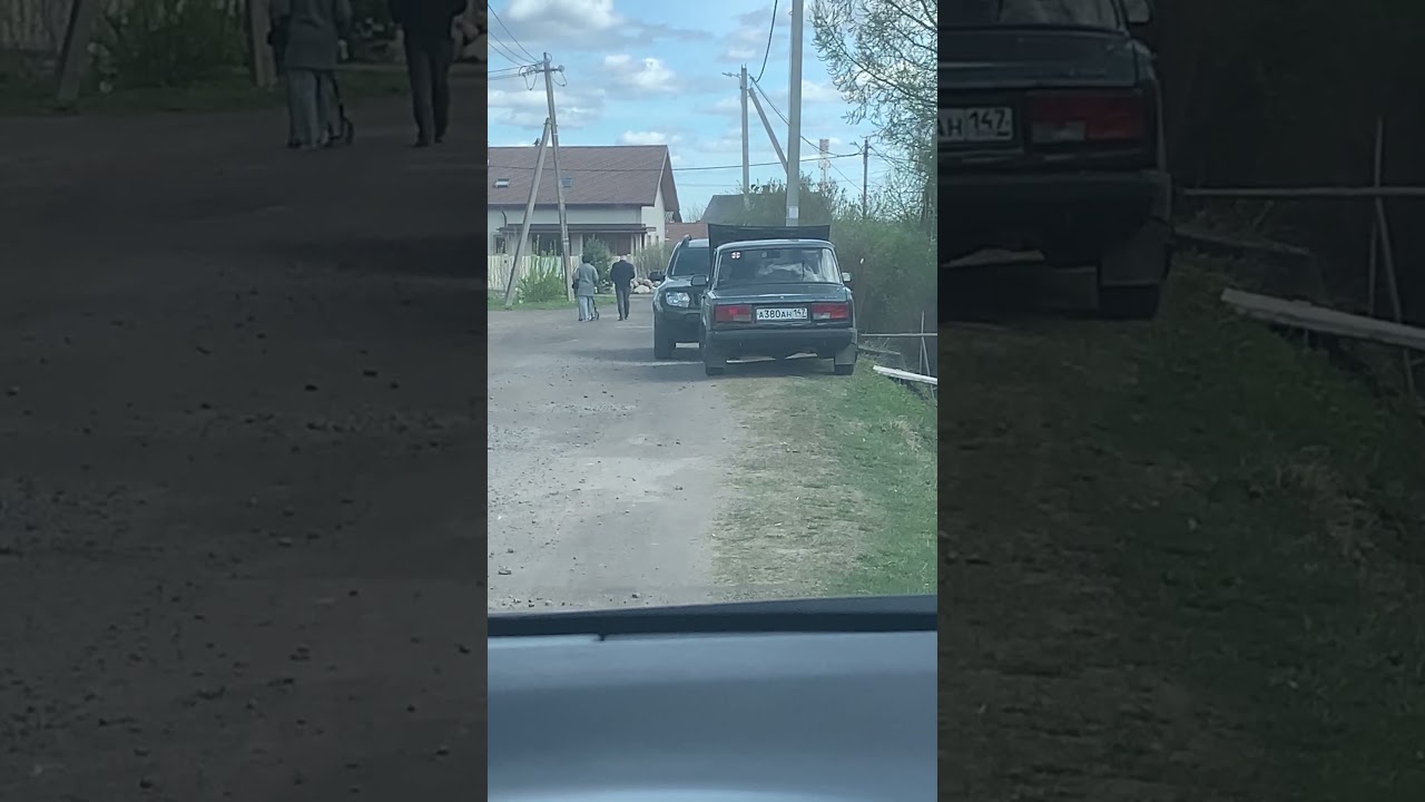 Проблемные авто