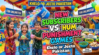 New Subscribers vs Hum Punishment Games in Khelo or Jeeto Pakistan screenshot 4