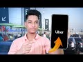 Uber booking kaise kare | Uber 1 मिनट में बुक करना सीखें | Uber kaise book kare hindi 2021