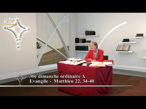 30e-dimanche-temps-ordinaire-a---evangile