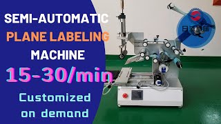 Semi-automatic flat labeling machine is so precise
