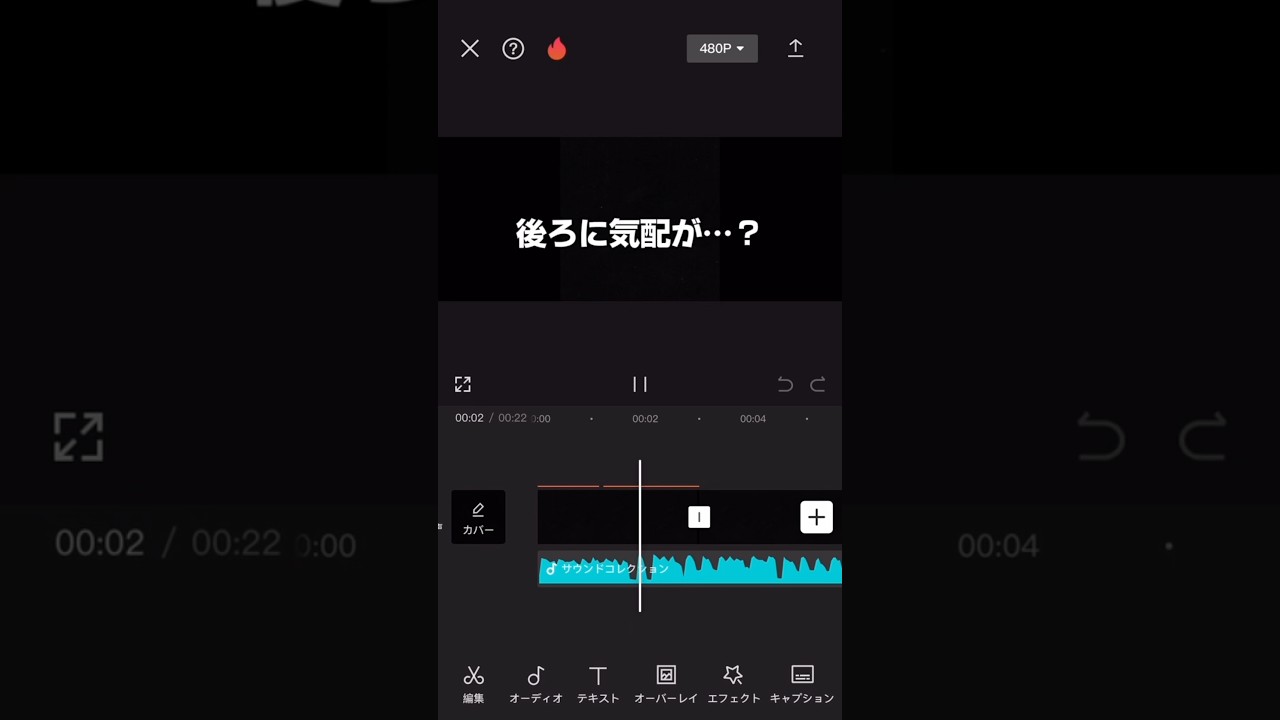 ちゃんと見てくれなきゃ... #vtuber #新人vtuber #shorts