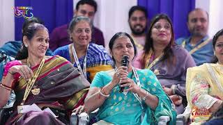 EPS Success Story