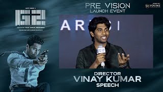 Director Vinay Kumar Sirigineedi Speech @ G2 Pre-Vision Event