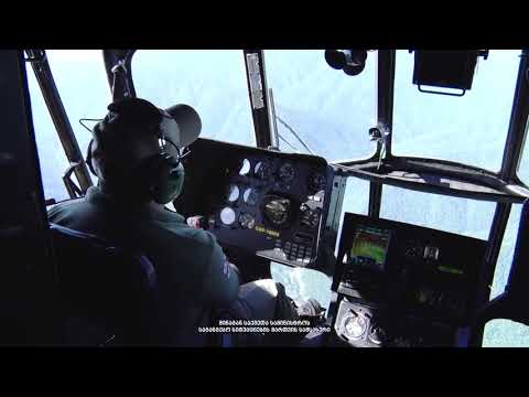 სასაზღვრო პოლიციის ვერტმფრენით, მეხანძრე-მაშველებმა დაშავებული ტურისტი ომალოდან თბილისში გადაიყვანეს