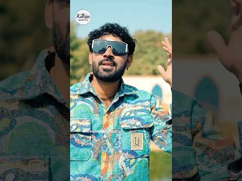 Bahu Gamo Chho Kaushikbharwad