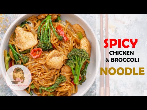 Video: How To Make Chicken And Broccoli Noodles