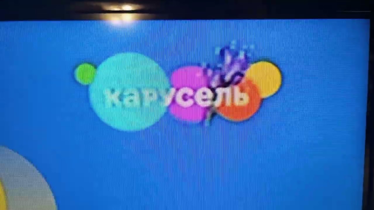 Смена логотипа на 8 марта (Карусель 08.03.2026 Camrip) 