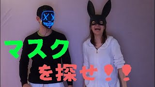 【マスク@妊婦】マスクを探せ