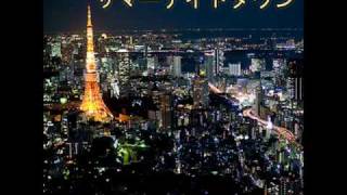 サファイア天使/サマーナイトタウン