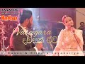 Vaseegara     without voice  mashup cover by  kasun  sithara wedding surprise