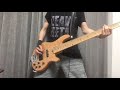 【cover】Creature Creature - パラダイス(bass)