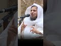 قصة مؤثرة عن حسن التعامل مع الجار الشيخ خميس الزهراني