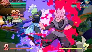 DBFZ - Goku Black Combo Movie 2