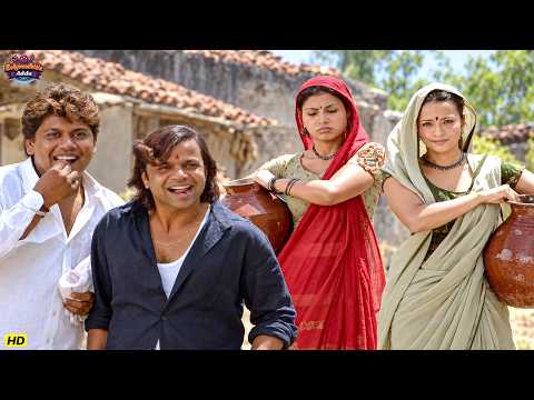 अरे मेरी चमक-चल्लो, कहाँ जा रही हो ? Rajpal Yadav Best Comedy Movie Scene | Paresh Rawal, Riteish