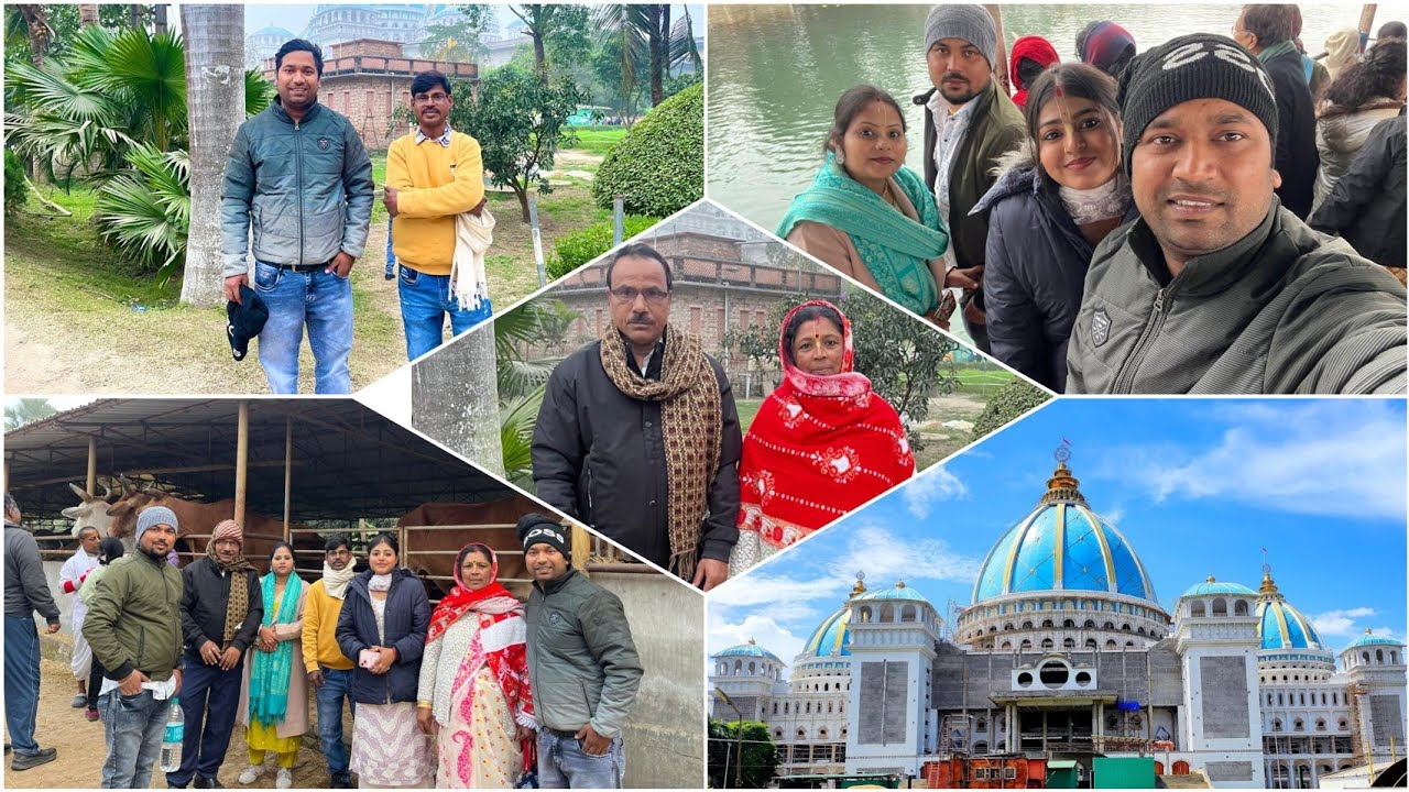 নবদ্বীপ মায়াপুর সকাল থেকে সন্ধ্যা পর্যন্ত ঘুরে গভীর রাতে বাড়ি ফিরলাম ||