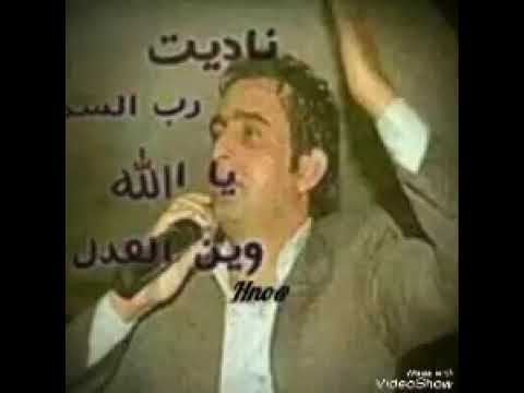 والله يا يما قولي لأبوي