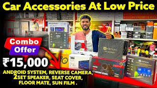 Car Audio system & All Accessories at Low Price In Chennai | Alcars | Sanjaysamy | Vlog #196