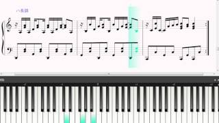 スーパーマリオワールド （ピアノ）アスレチック - YouTube