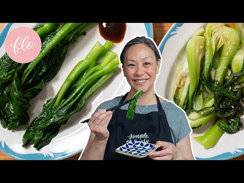 Asian Sauteed Bok Choy