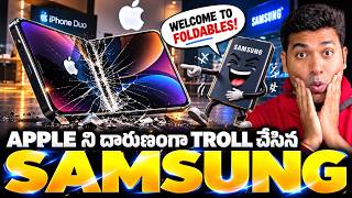 SAMSUNG Trolled Iphone Duo 😂 | Truth Behind 3 Lakhs iPhone Duo Screen Cracks Exposed | VR Raja — video thumbnail