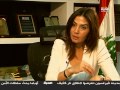 Lebanese internal security Major Suzanne El Hajj