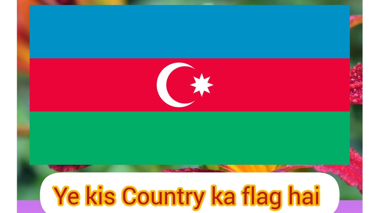 ye-kis-country-ka-flag-hai-quiz-jawabdo-maskaneadab1081-youtube