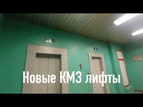 Новые пассажирские и