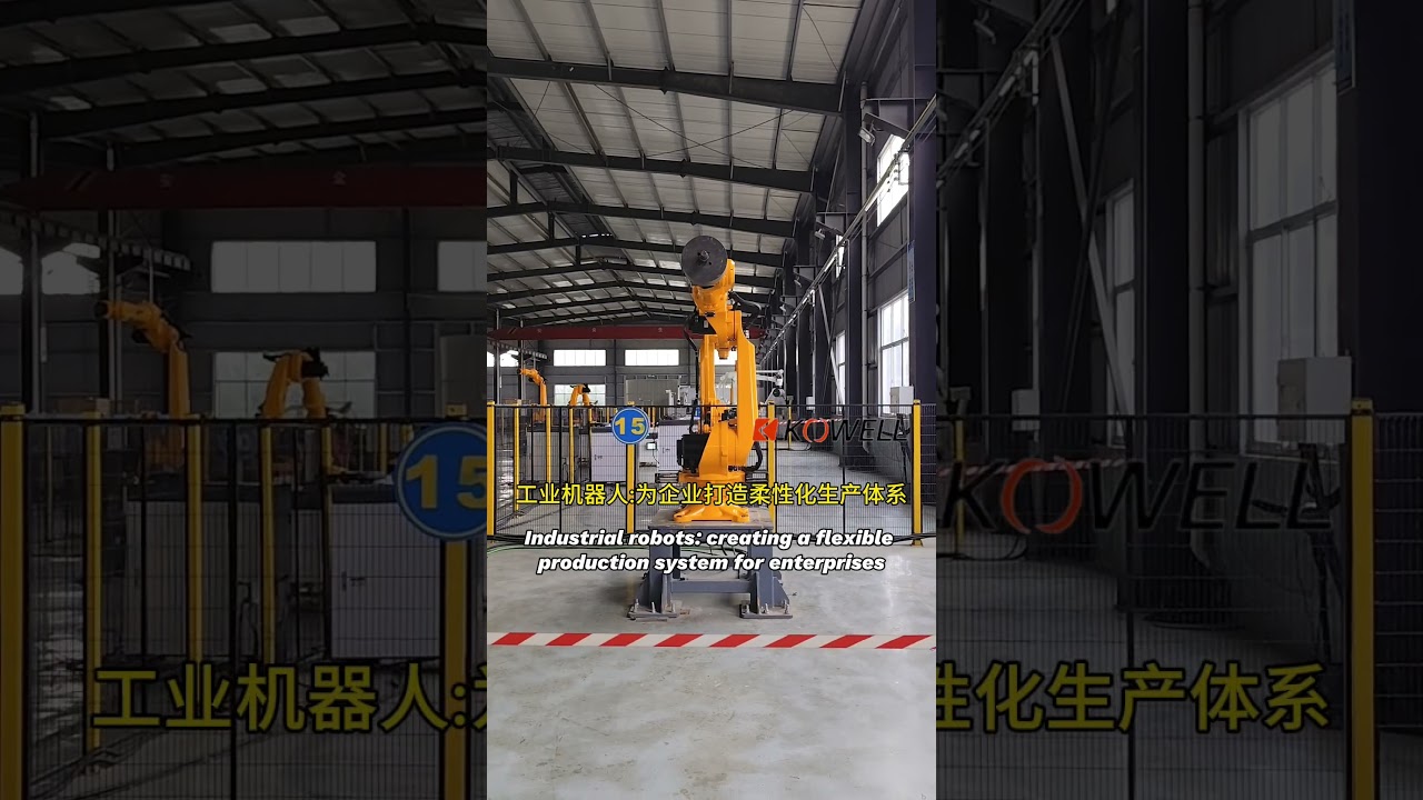 Industrial robots: creating a flexible production system for enterprises